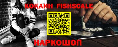 амф Бугуруслан
