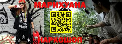 гидропоника Бузулук