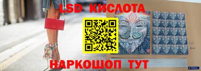 гидропоника Бузулук
