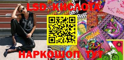 амф Бугуруслан