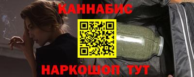 гидропоника Бузулук