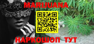 амф Бугуруслан