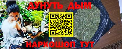гидропоника Бузулук