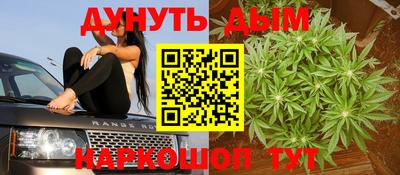 гидропоника Бузулук