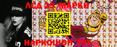 наркотики Будённовск