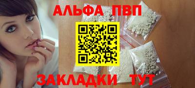 амф Бугуруслан