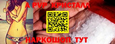 гидропоника Бузулук