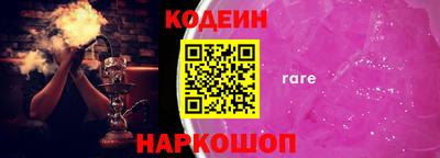 гидропоника Бузулук
