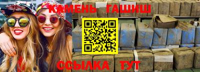 амф Бугуруслан