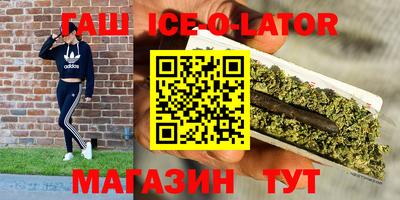 гидропоника Бузулук