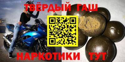 амф Бугуруслан