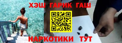 гидропоника Бузулук
