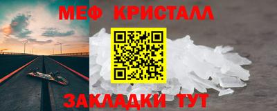 наркотики Будённовск