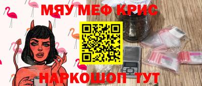 гидропоника Бузулук