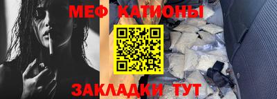 амф Бугуруслан
