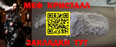 амф Бугуруслан